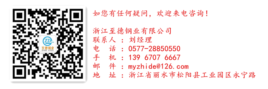 什么是腐蝕，它的危害有哪些？